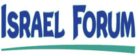 Israel Forum